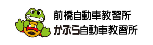 ������Ҥ���ް������饻�󥿡�