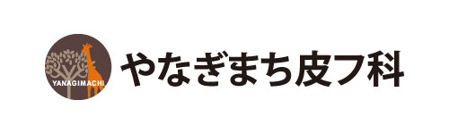 ��ʤ��ޤ���ղʥ���˥å�