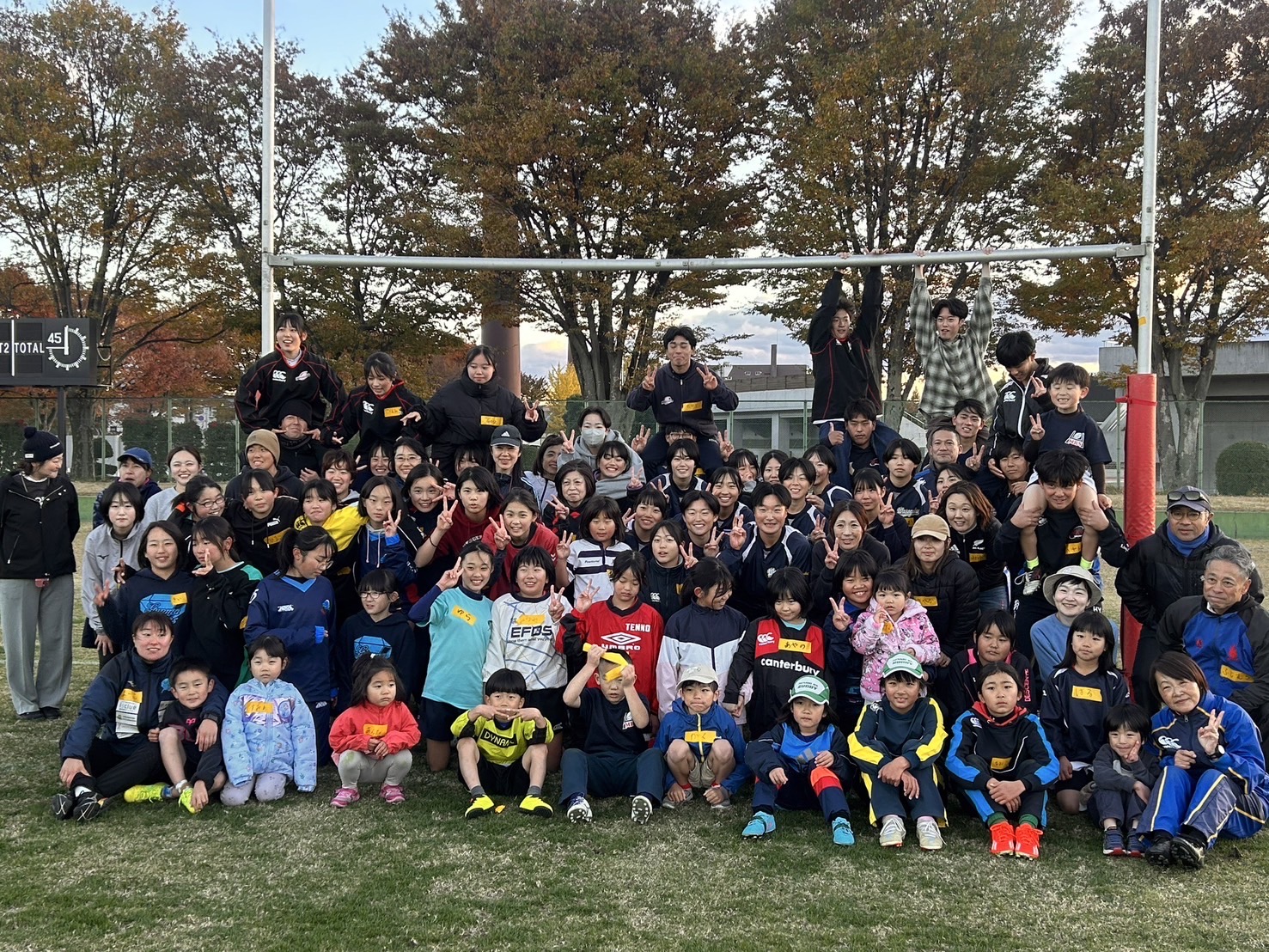 地域の活性化_写真3